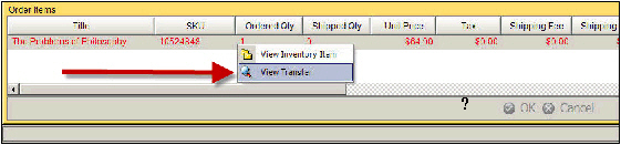 ViewTransfer.jpg